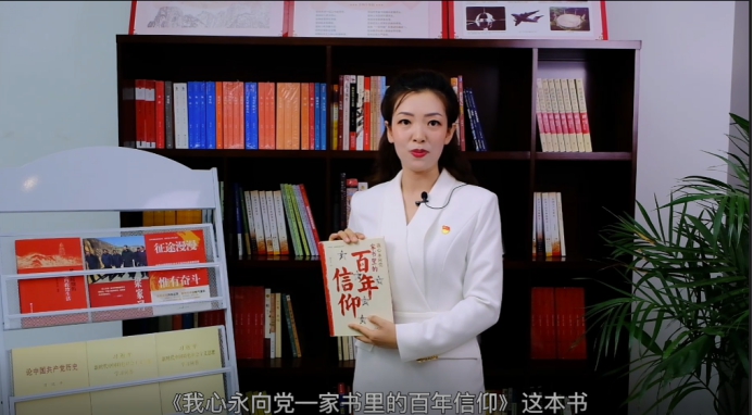 地礦集團(tuán)工會(huì)、黃金集團(tuán)工會(huì)表彰職工講書活動(dòng)
“優(yōu)秀講書人”
